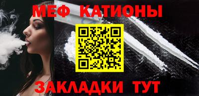 MDMA Моздок