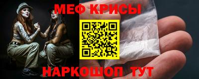 MDMA Моздок