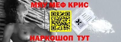 MDMA Моздок