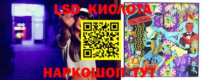MDMA Моздок