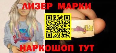 MDMA Можайск