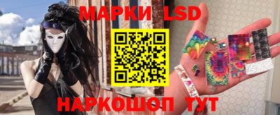 MDMA Можайск
