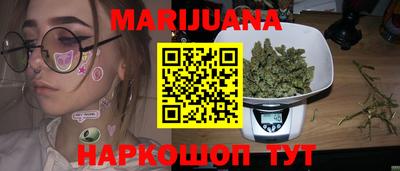 MDMA Моздок