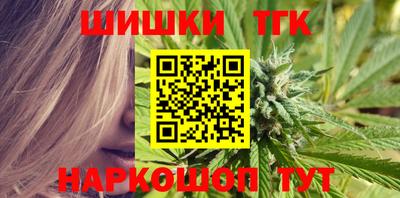 MDMA Моздок