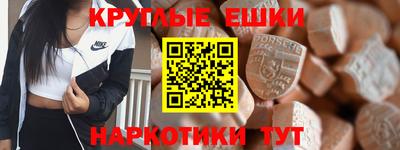 spice Можга