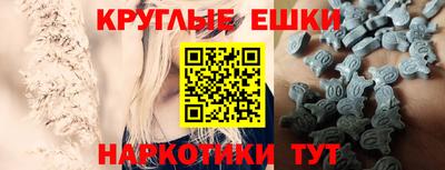 MDMA Моздок