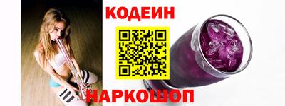 spice Можга