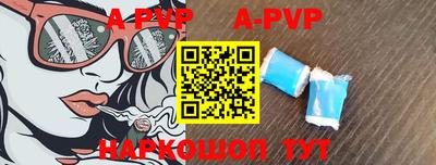 MDMA Моздок