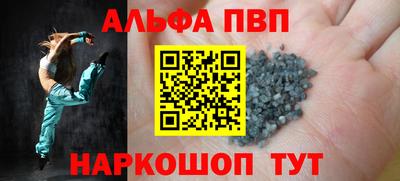 MDMA Моздок
