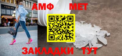 MDMA Моздок