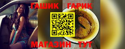 MDMA Можайск