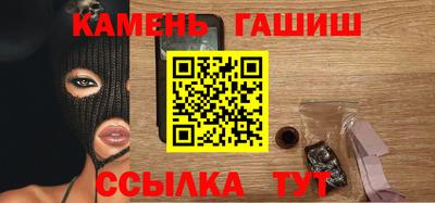 MDMA Моздок