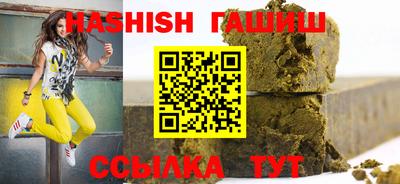 MDMA Моздок