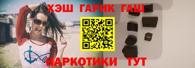 MDMA Можайск