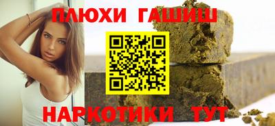 spice Можга