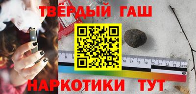 MDMA Можайск