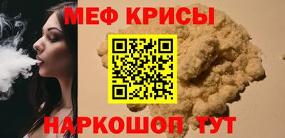 MDMA Моздок