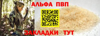 MDMA Можайск